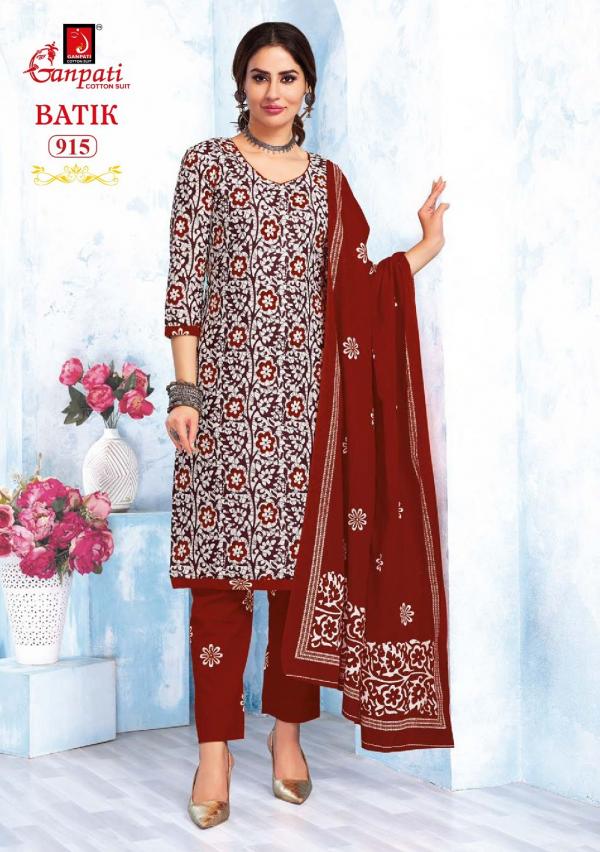 Ganpati Batik Pant Vol-9 – Kurti Pant With Dupatta